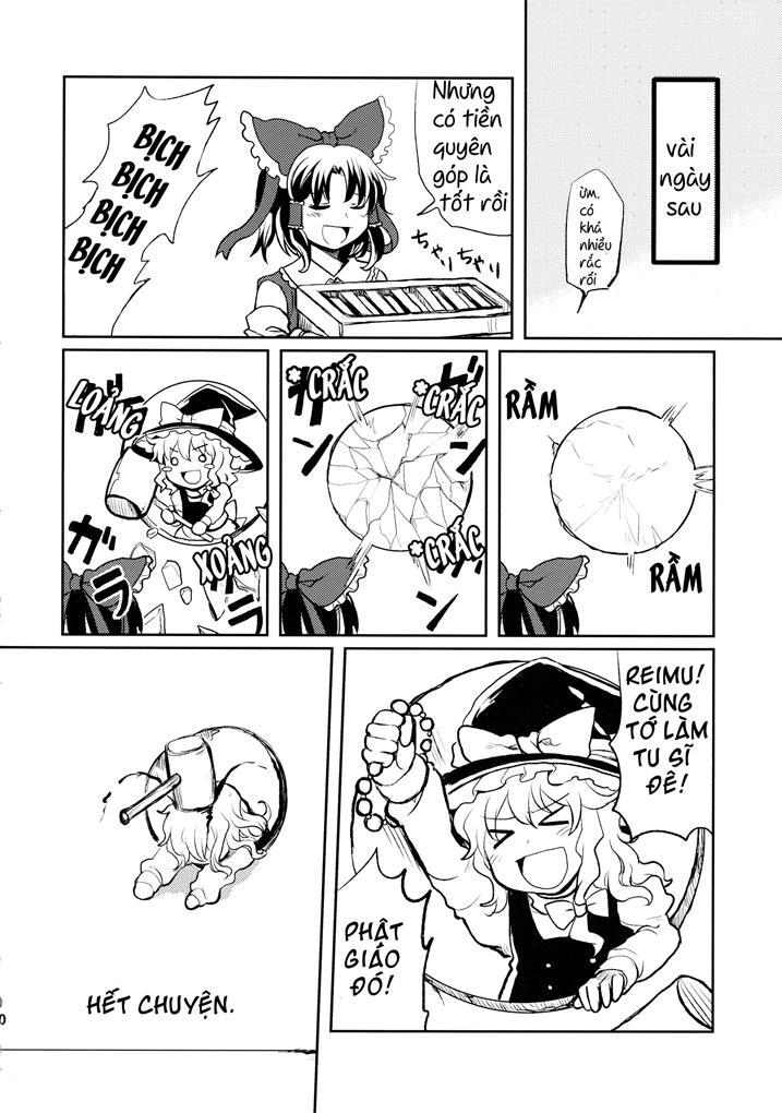 Touhou - Marimiko (Doujinshi) Oneshot 第20页