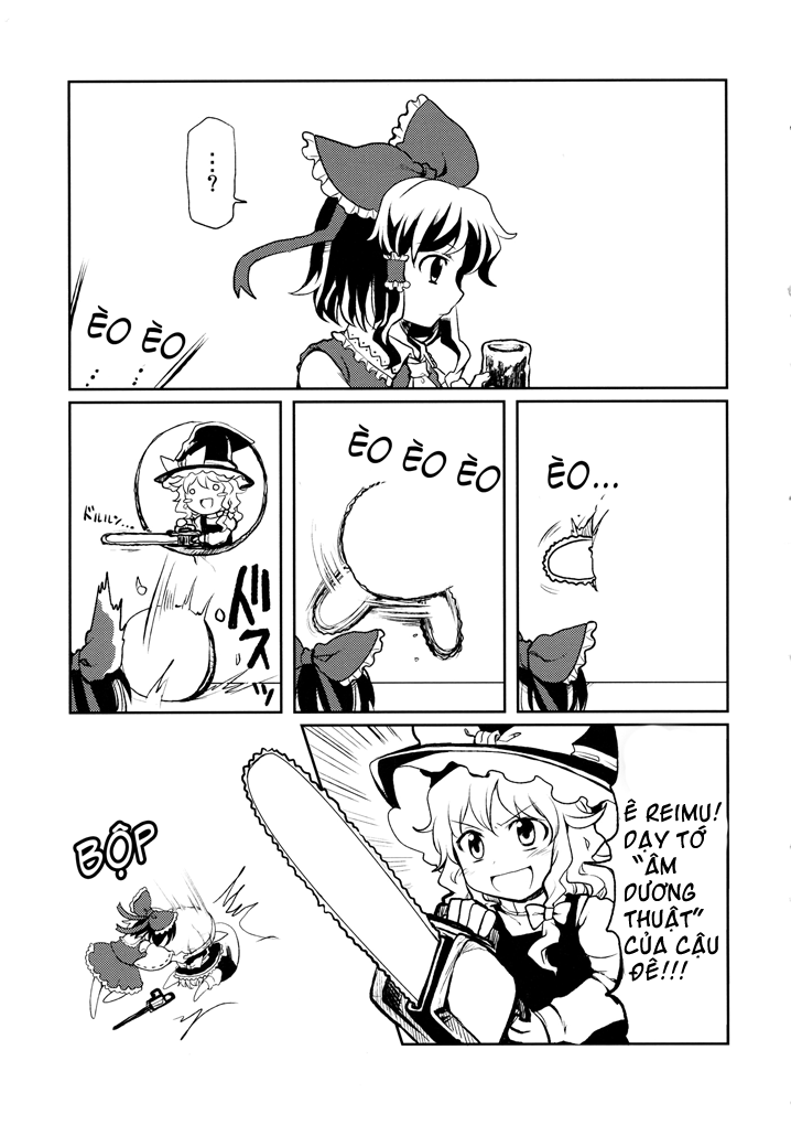 Touhou - Marimiko (Doujinshi) Oneshot 第5页