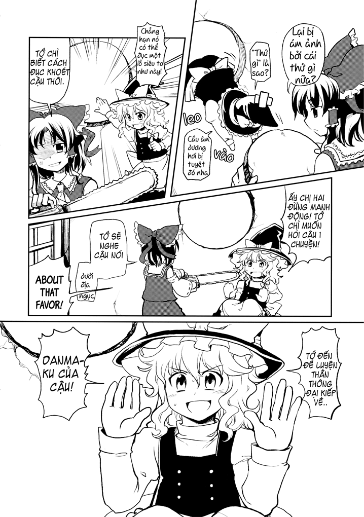 Touhou - Marimiko (Doujinshi) Oneshot 第6页