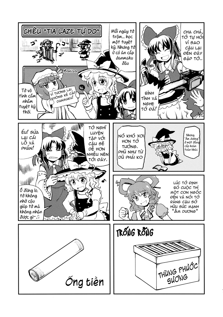 Touhou - Marimiko (Doujinshi) Oneshot 第7页