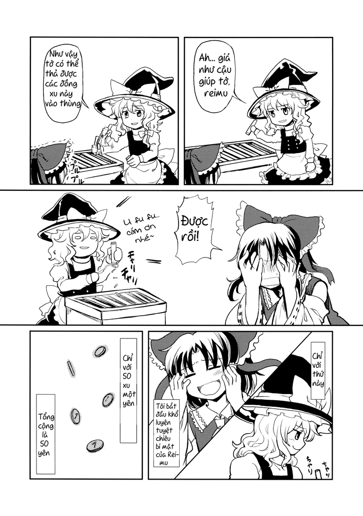 Touhou - Marimiko (Doujinshi) Oneshot 第8页
