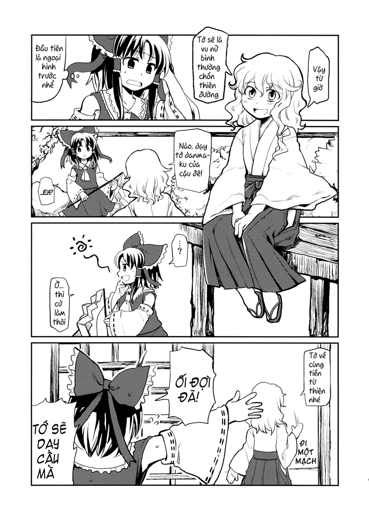 Touhou - Marimiko (Doujinshi) Oneshot 第9页