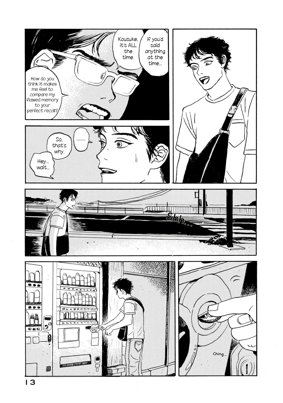 Katasumi no Kioku memory:1 第11页