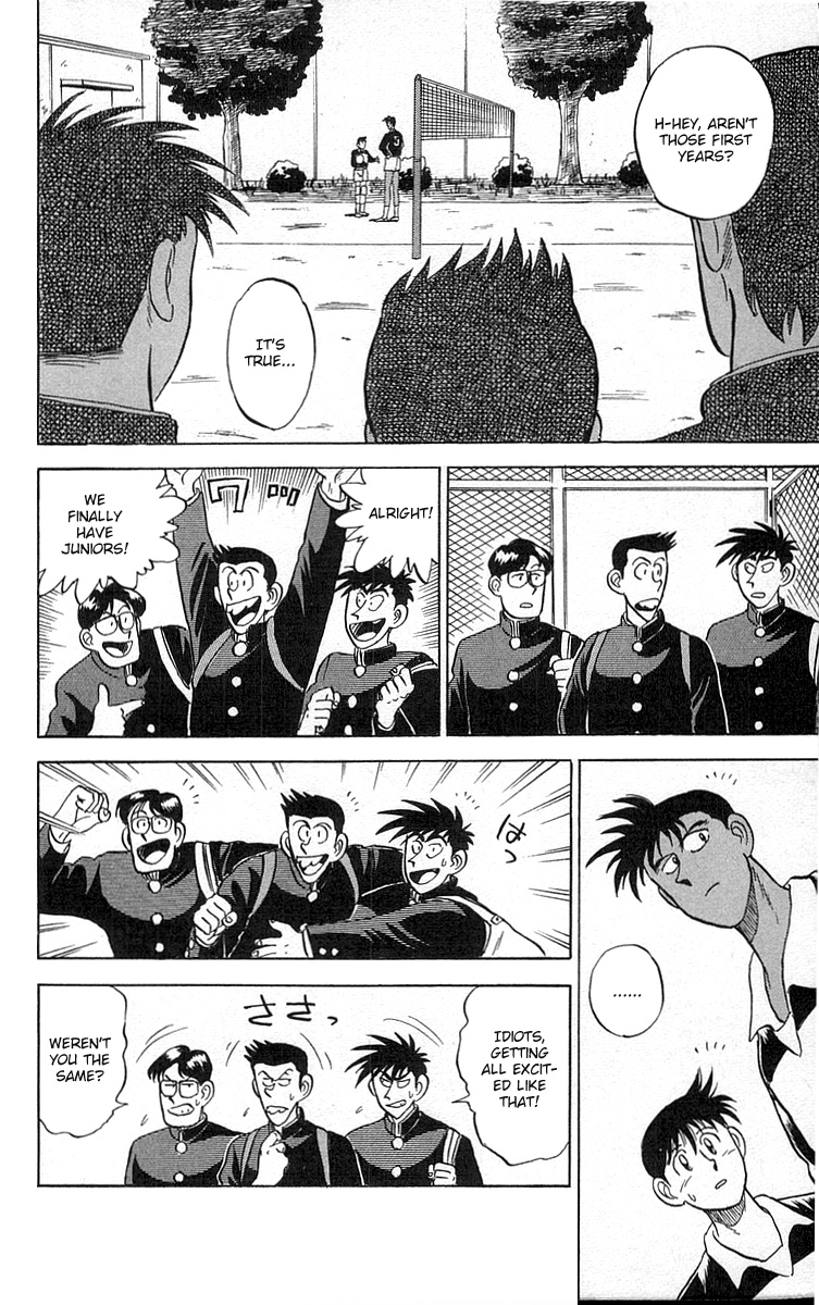 Go, Kenta! Even I can be a regular?! 第18页