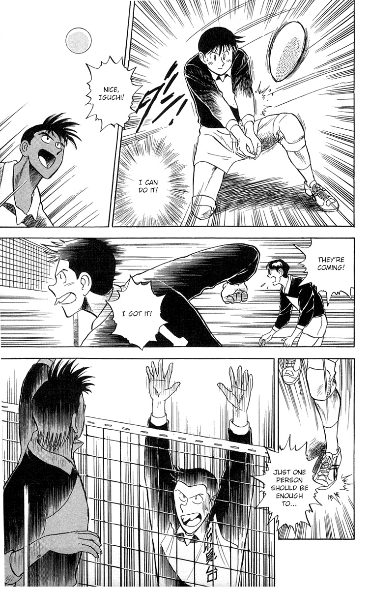 Go, Kenta! Even I can be a regular?! 第29页