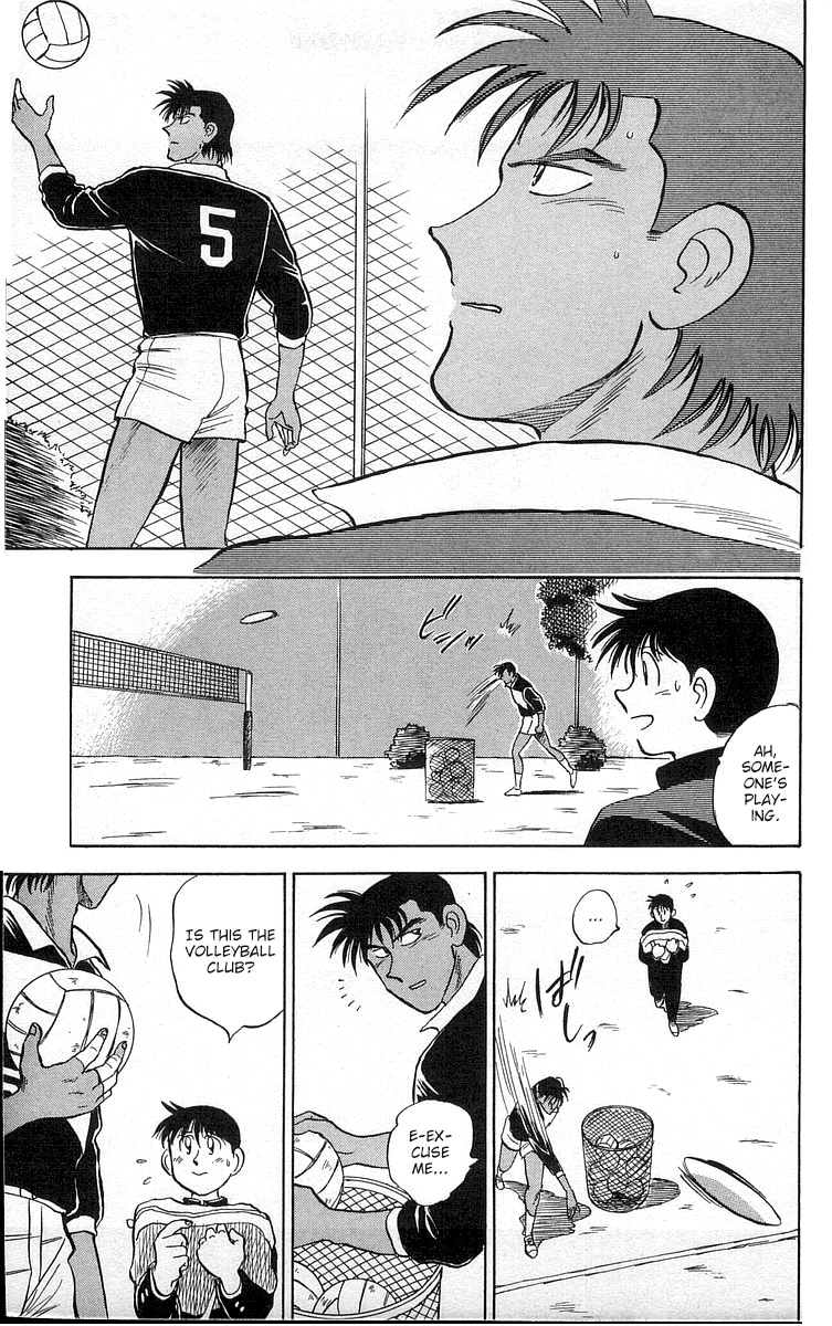 Go, Kenta! Even I can be a regular?! 第9页