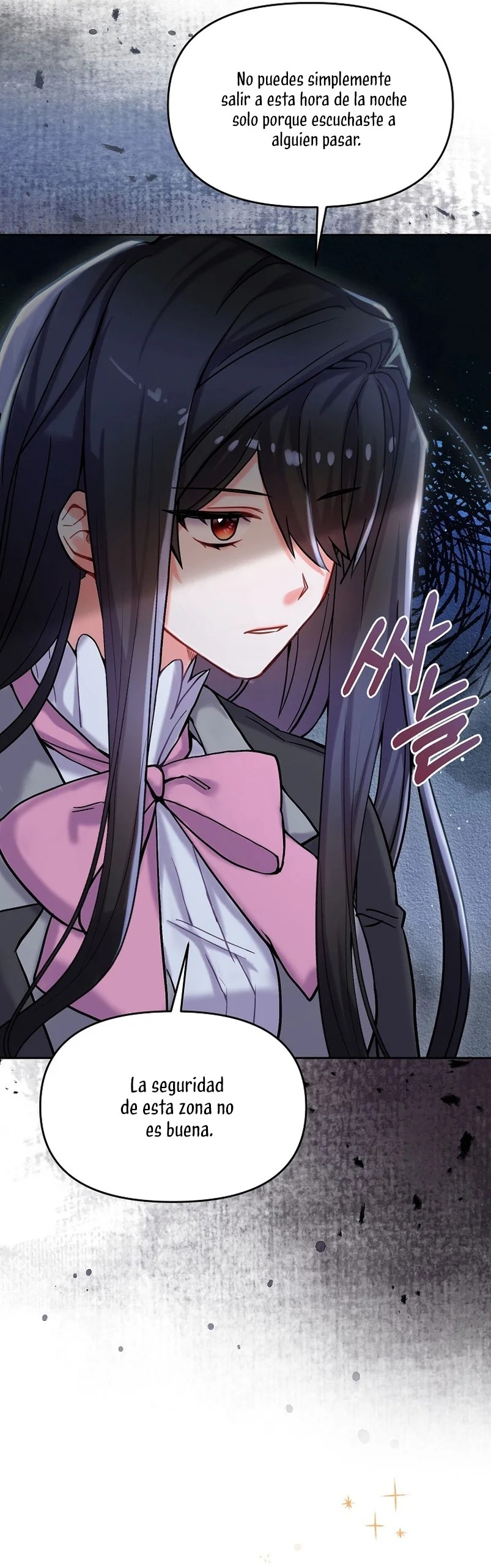 This Is the Wrong House, Mr. Villain! Vol. 1 Ch. 3 第12页