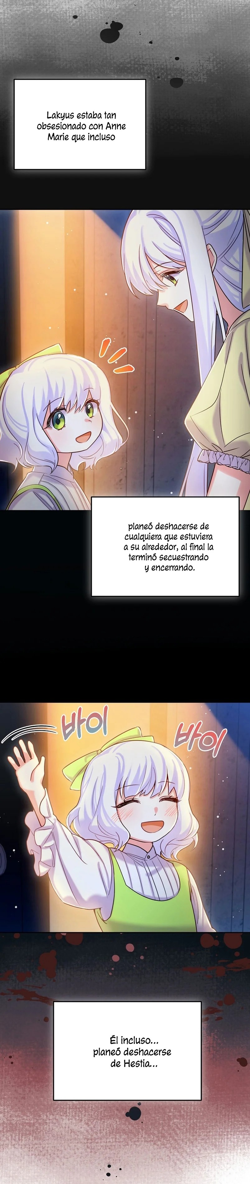 This Is the Wrong House, Mr. Villain! Vol. 1 Ch. 3 第16页