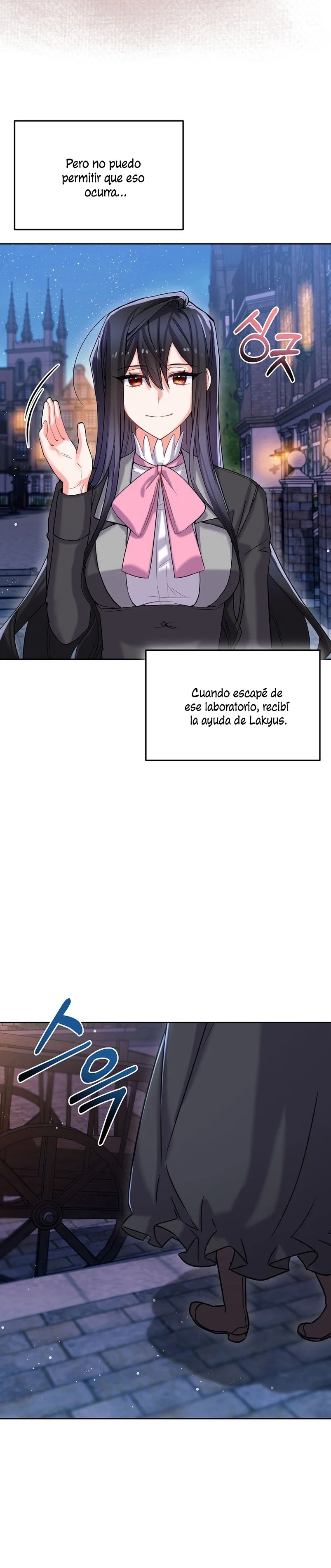 This Is the Wrong House, Mr. Villain! Vol. 1 Ch. 3 第17页