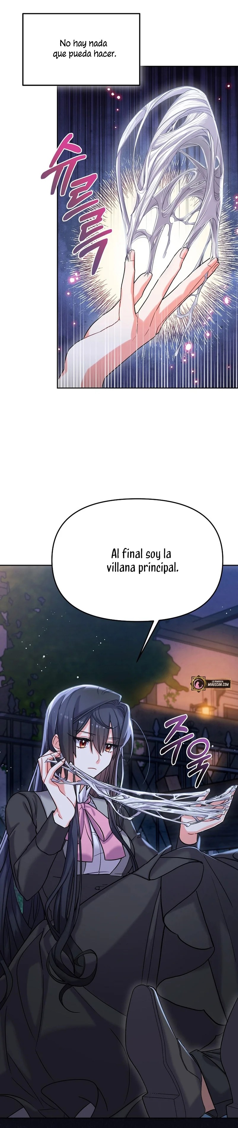 This Is the Wrong House, Mr. Villain! Vol. 1 Ch. 3 第18页