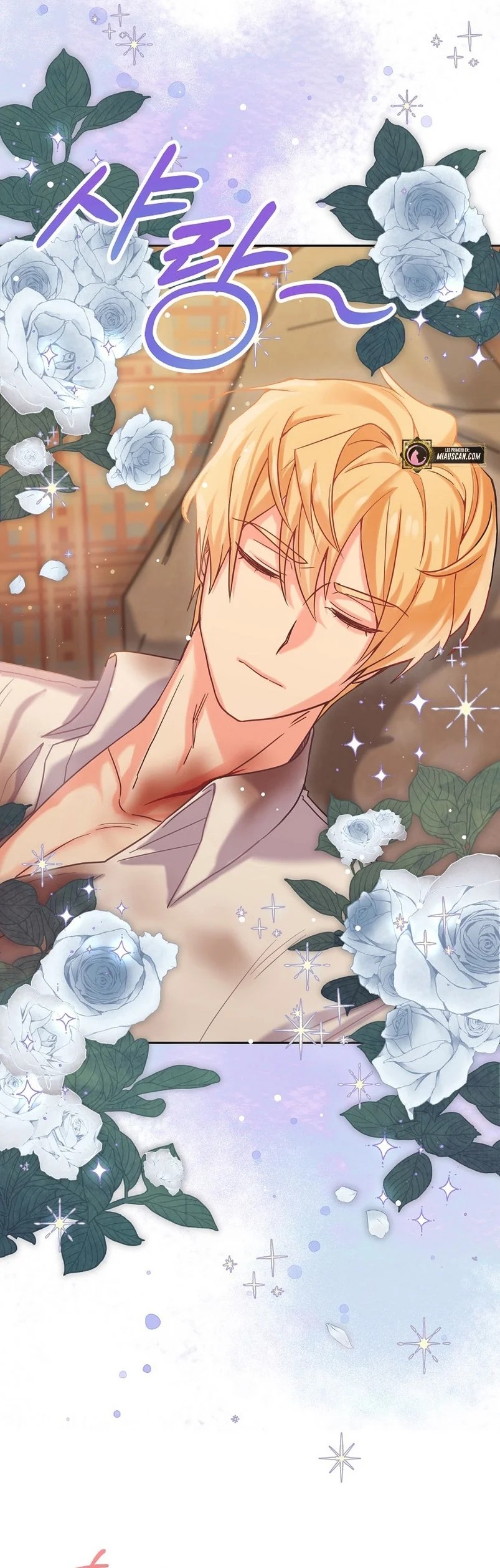 This Is the Wrong House, Mr. Villain! Vol. 1 Ch. 3 第22页