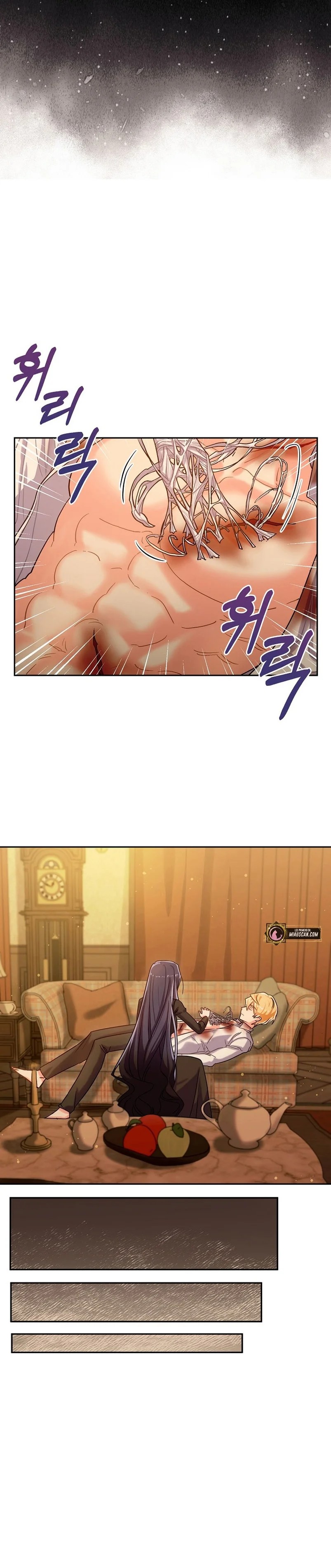 This Is the Wrong House, Mr. Villain! Vol. 1 Ch. 3 第37页