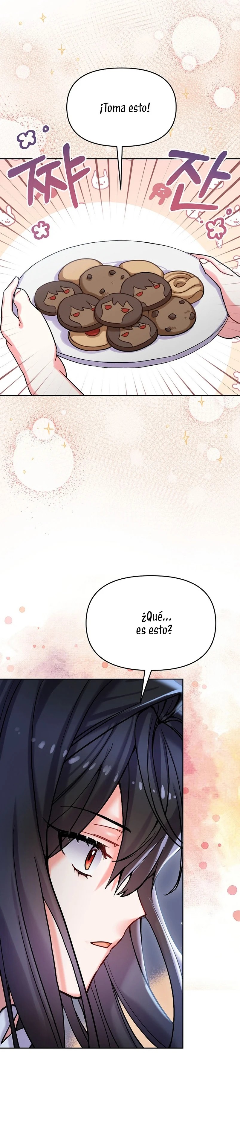 This Is the Wrong House, Mr. Villain! Vol. 1 Ch. 3 第7页