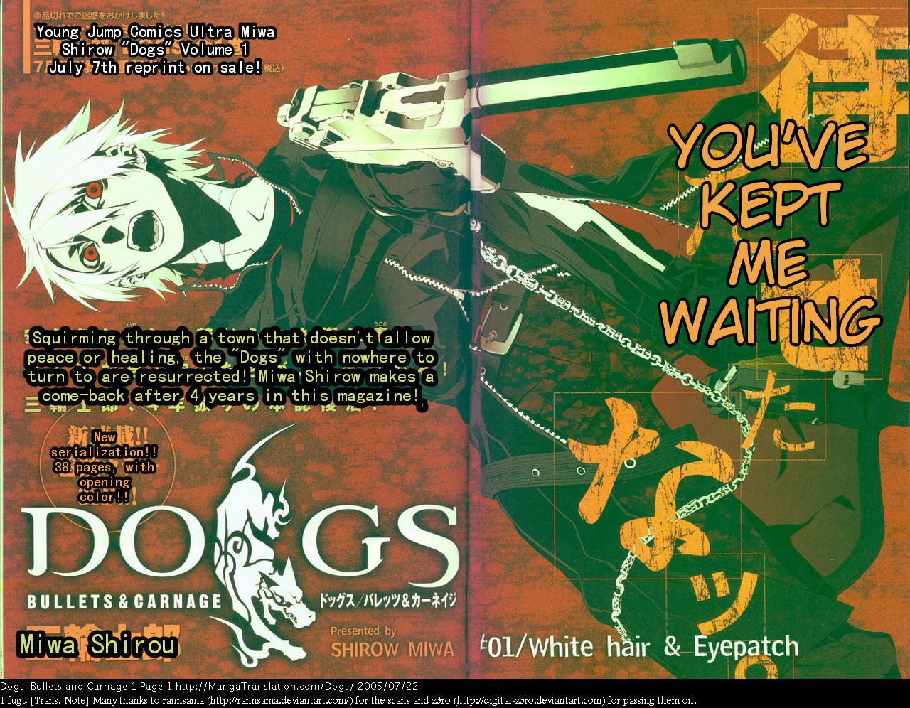 Dogs / Bullets & Carnage 第2页