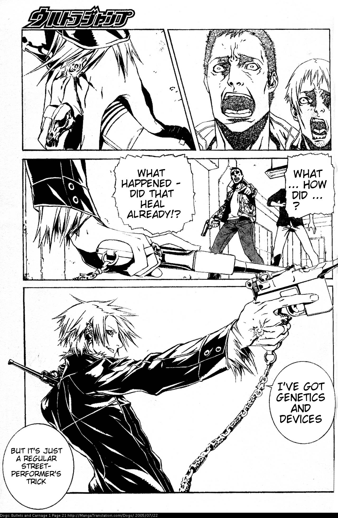 Dogs / Bullets & Carnage Whitehair & Eyepatch 第22页