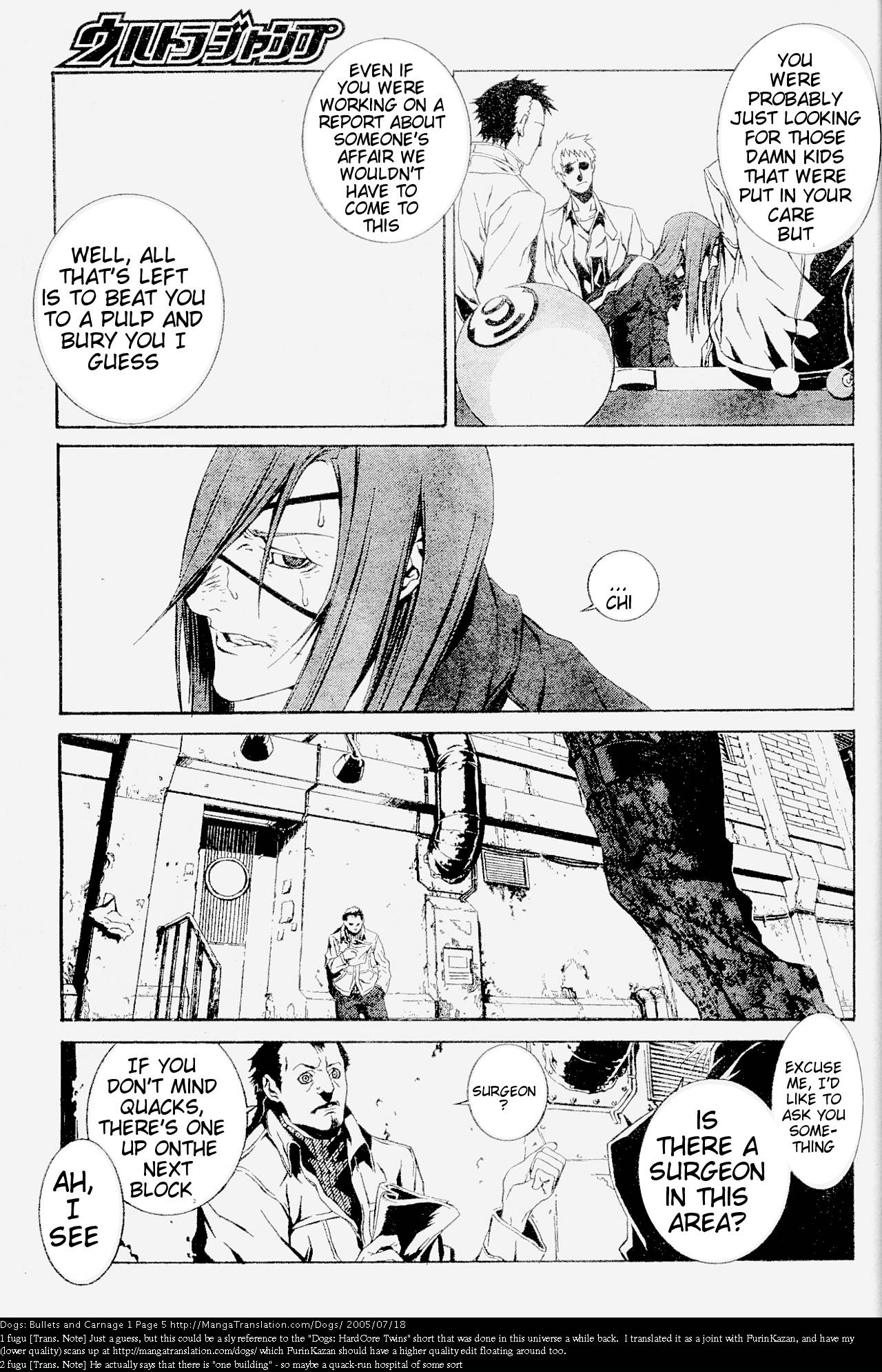 Dogs / Bullets & Carnage 第6页