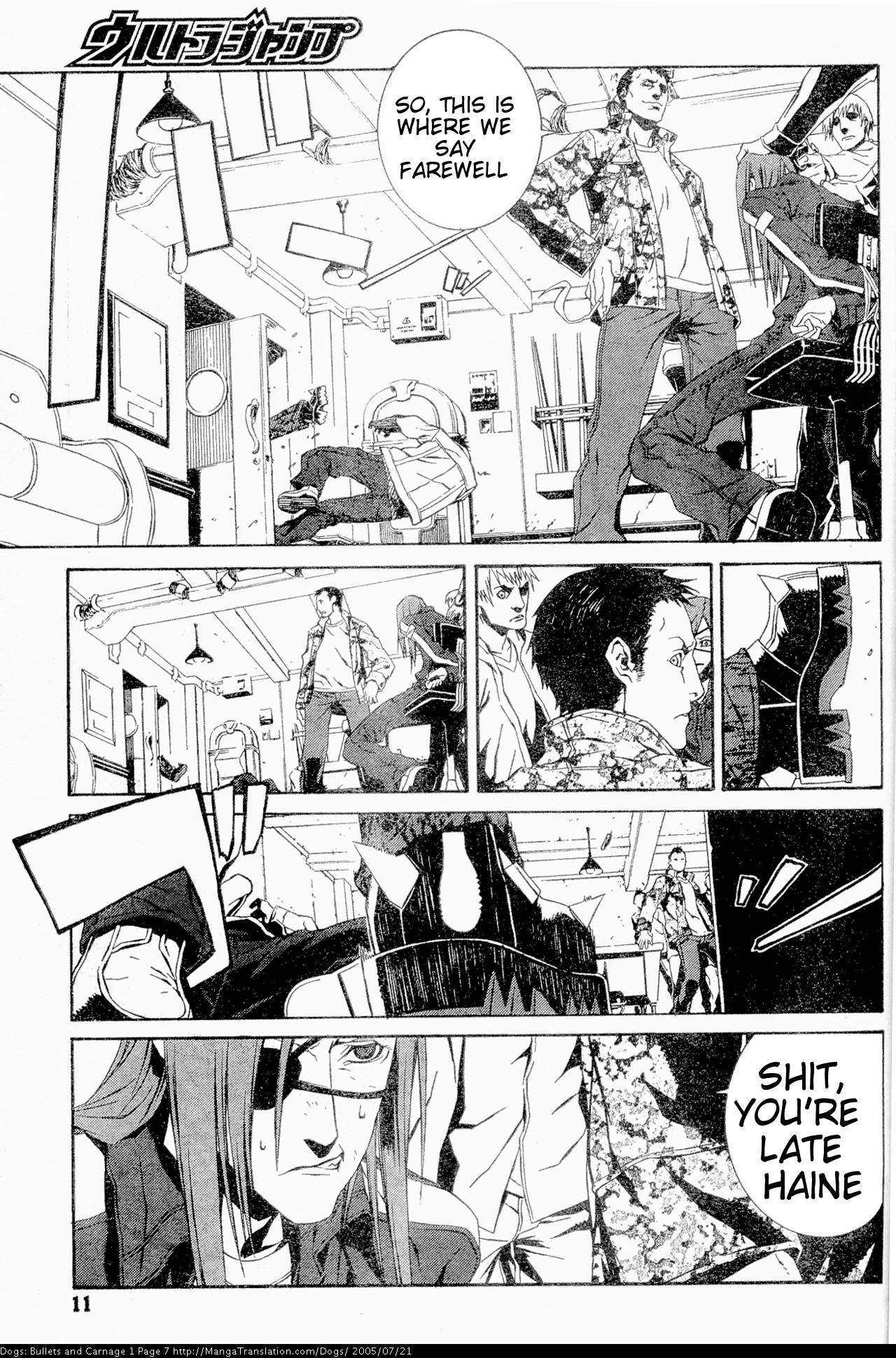 Dogs / Bullets & Carnage 第8页