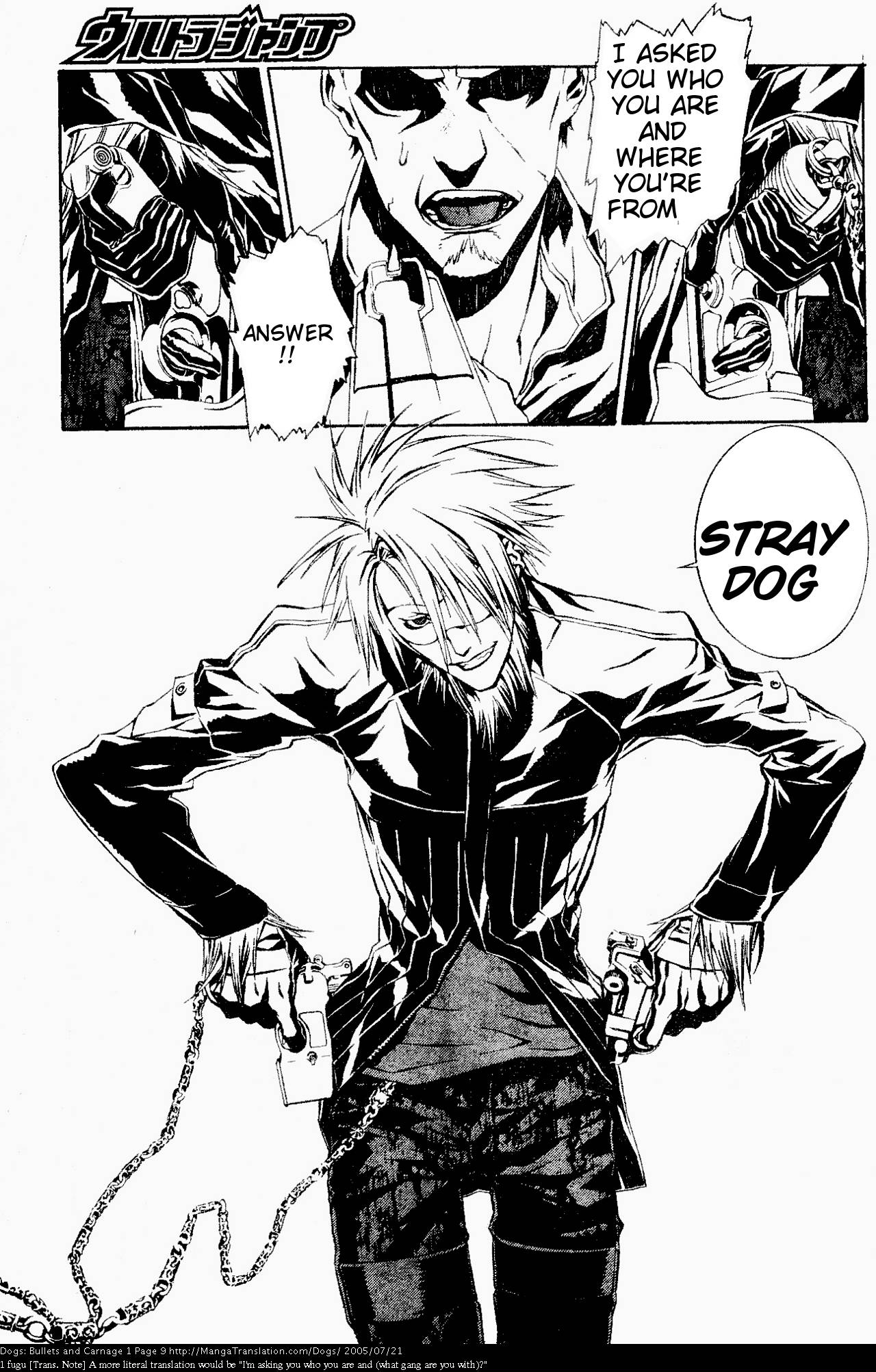Dogs / Bullets & Carnage Whitehair & Eyepatch 第10页