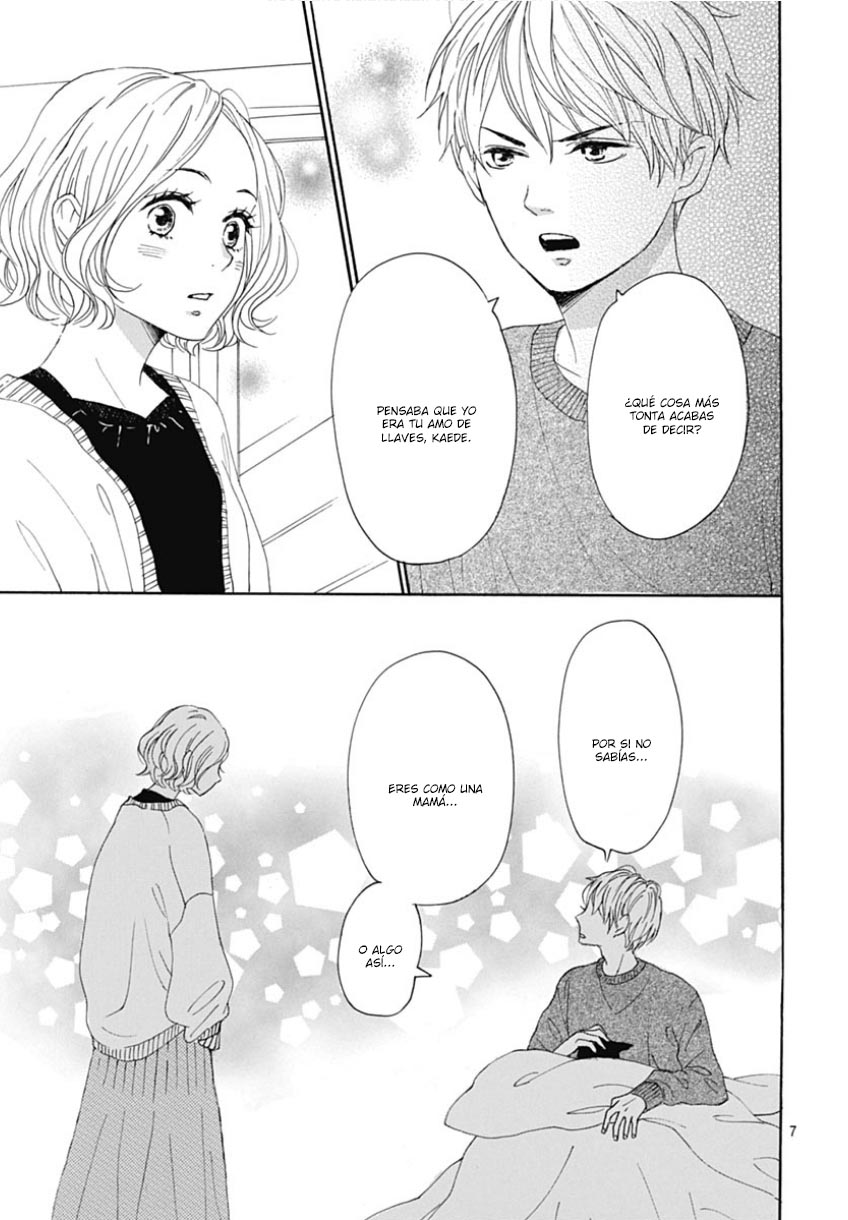 Otona-Najimi Vol. 1 Ch. 1 第12页