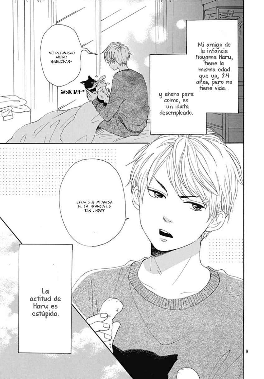 Otona-Najimi Vol. 1 Ch. 1 第14页