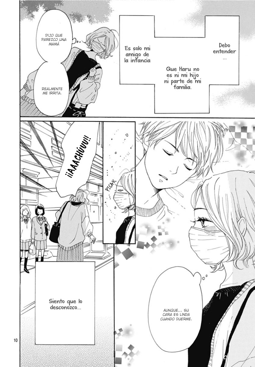 Otona-Najimi Vol. 1 Ch. 1 第15页
