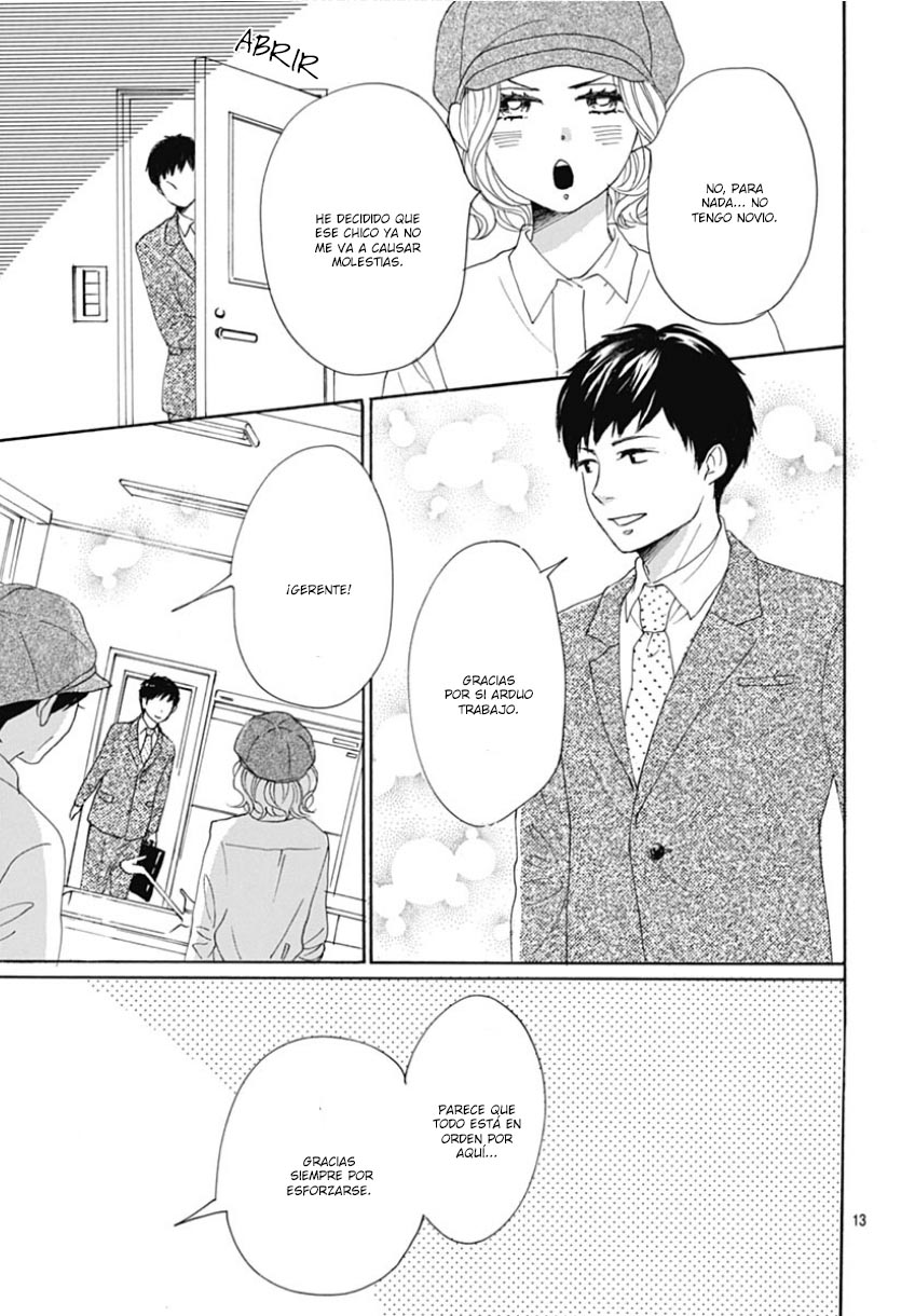 Otona-Najimi Vol. 1 Ch. 1 第18页