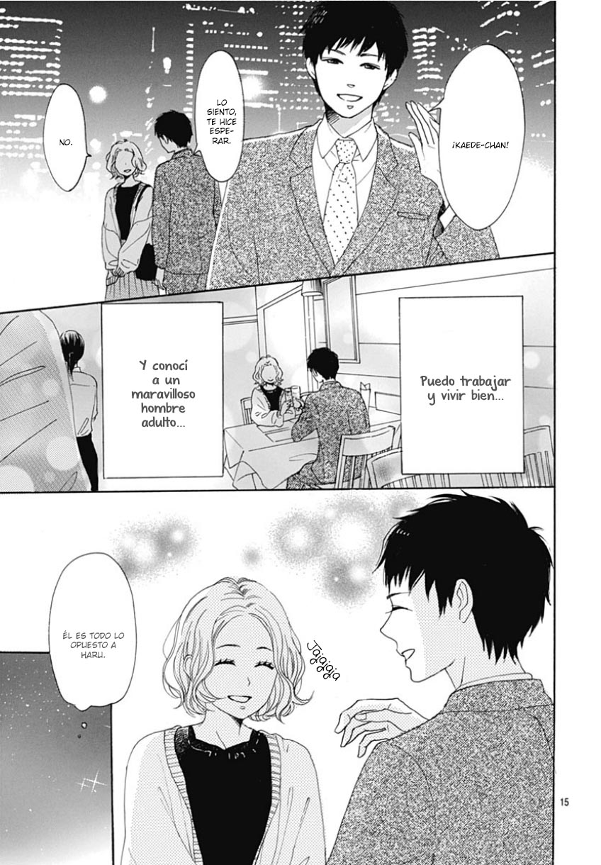 Otona-Najimi Vol. 1 Ch. 1 第20页