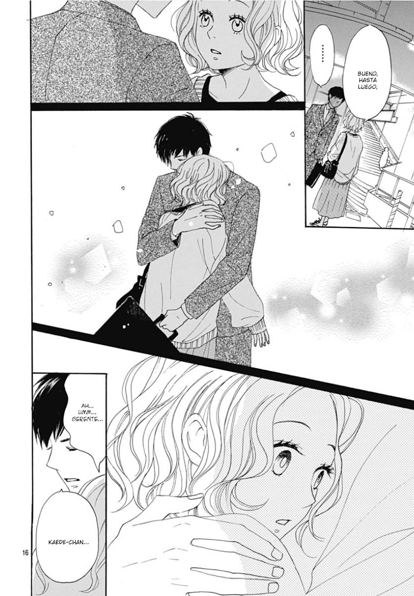 Otona-Najimi Vol. 1 Ch. 1 第21页