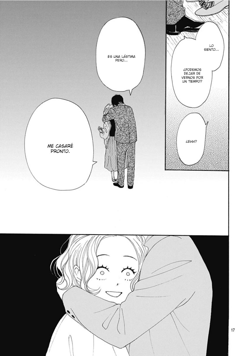 Otona-Najimi Vol. 1 Ch. 1 第22页