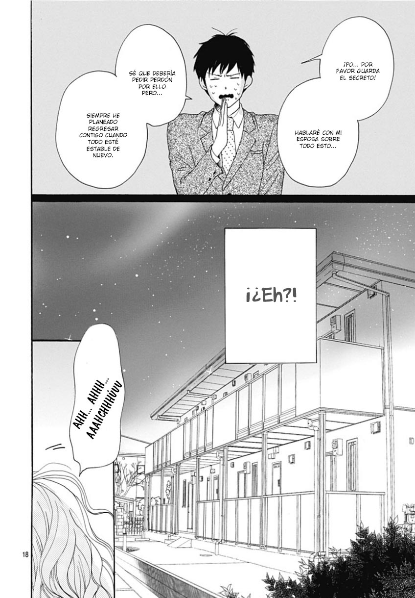 Otona-Najimi Vol. 1 Ch. 1 第23页