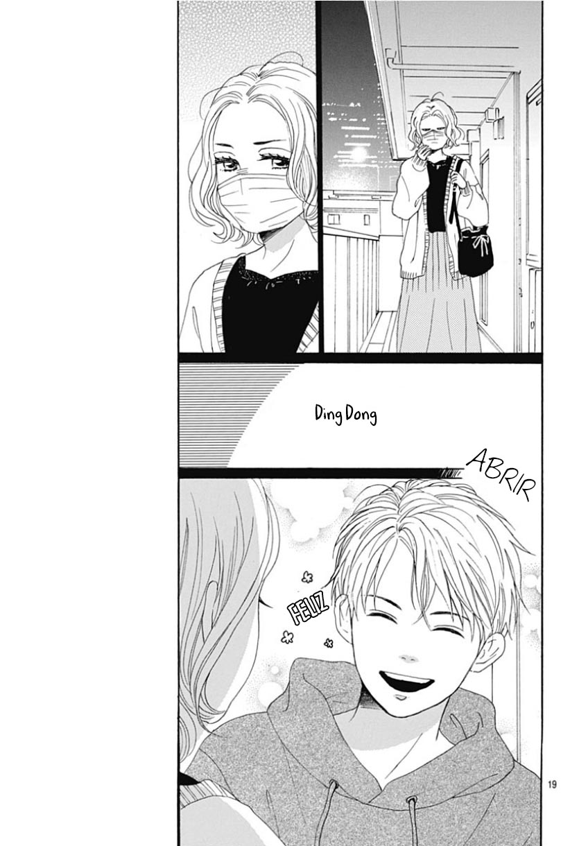 Otona-Najimi Vol. 1 Ch. 1 第24页