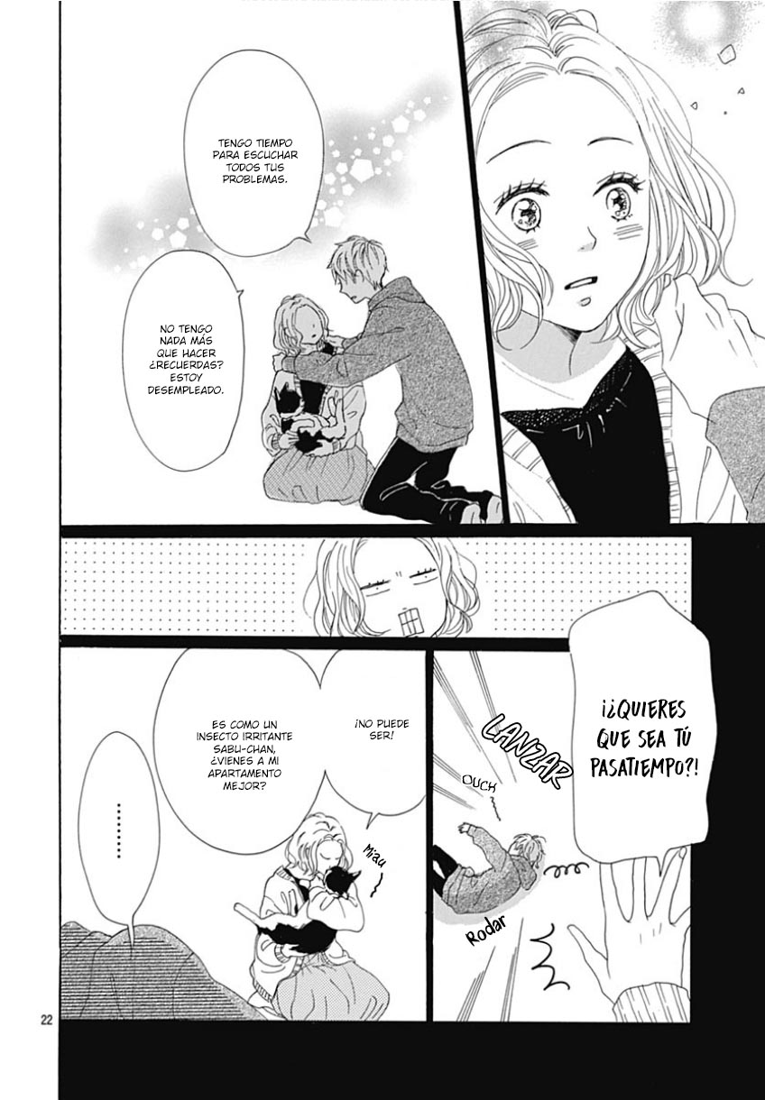 Otona-Najimi Vol. 1 Ch. 1 第27页