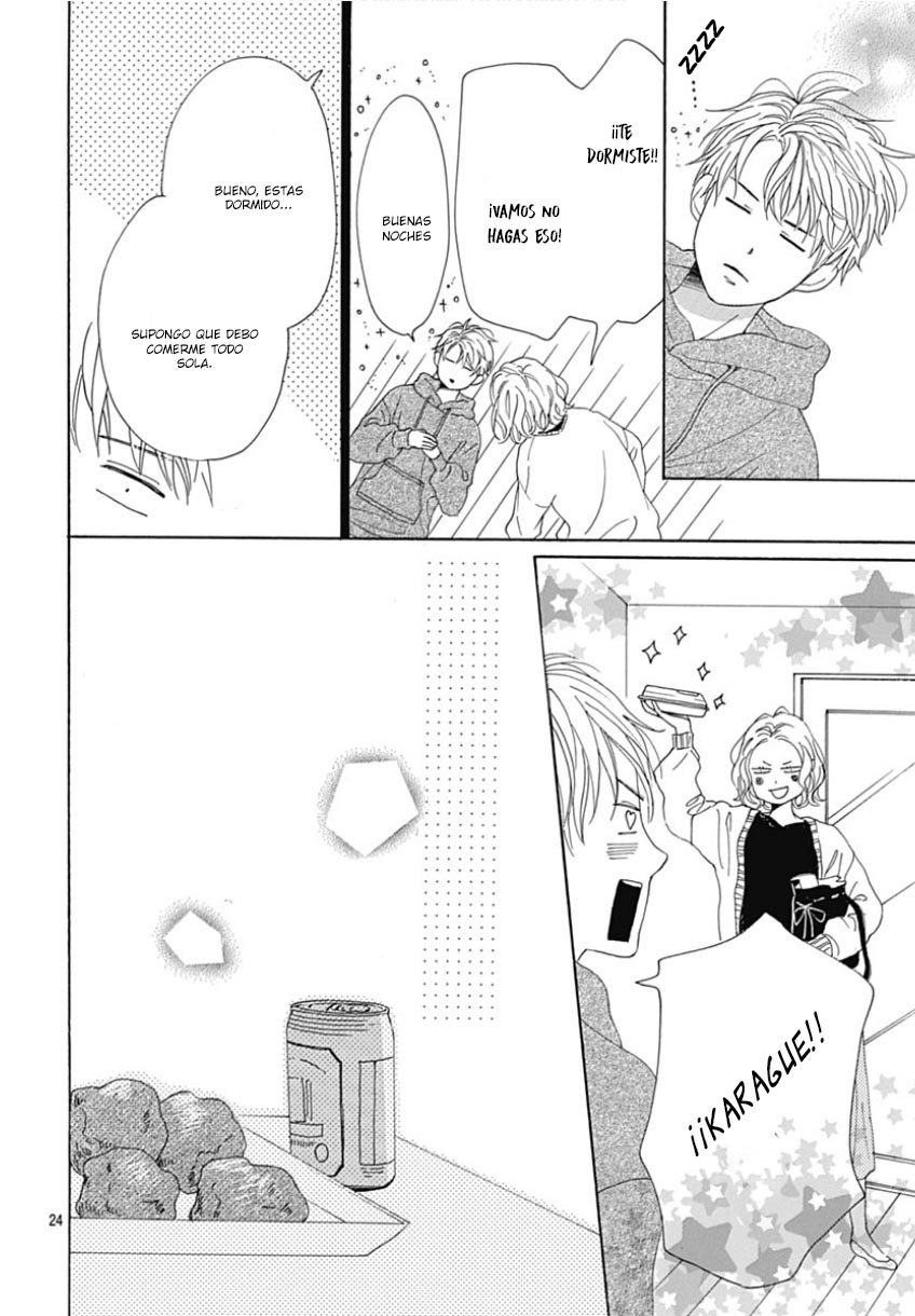 Otona-Najimi Vol. 1 Ch. 1 第29页