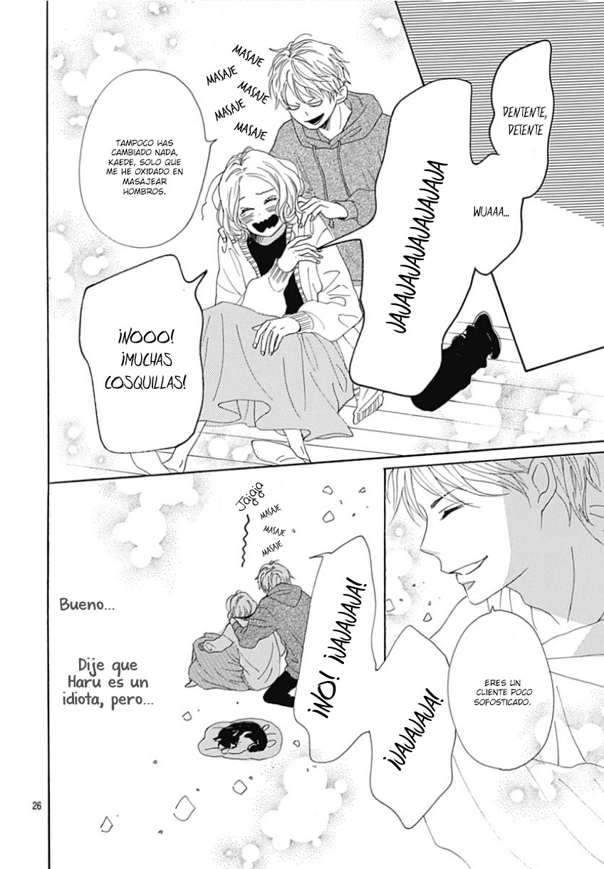 Otona-Najimi Vol. 1 Ch. 1 第31页