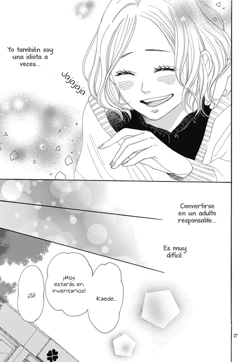Otona-Najimi Vol. 1 Ch. 1 第32页
