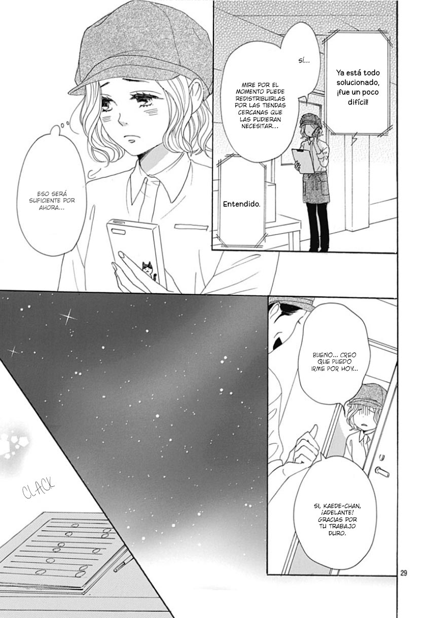 Otona-Najimi Vol. 1 Ch. 1 第34页