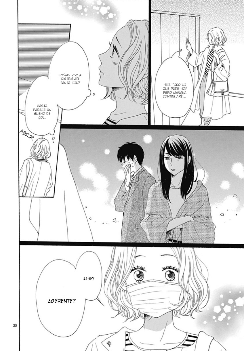 Otona-Najimi Vol. 1 Ch. 1 第35页