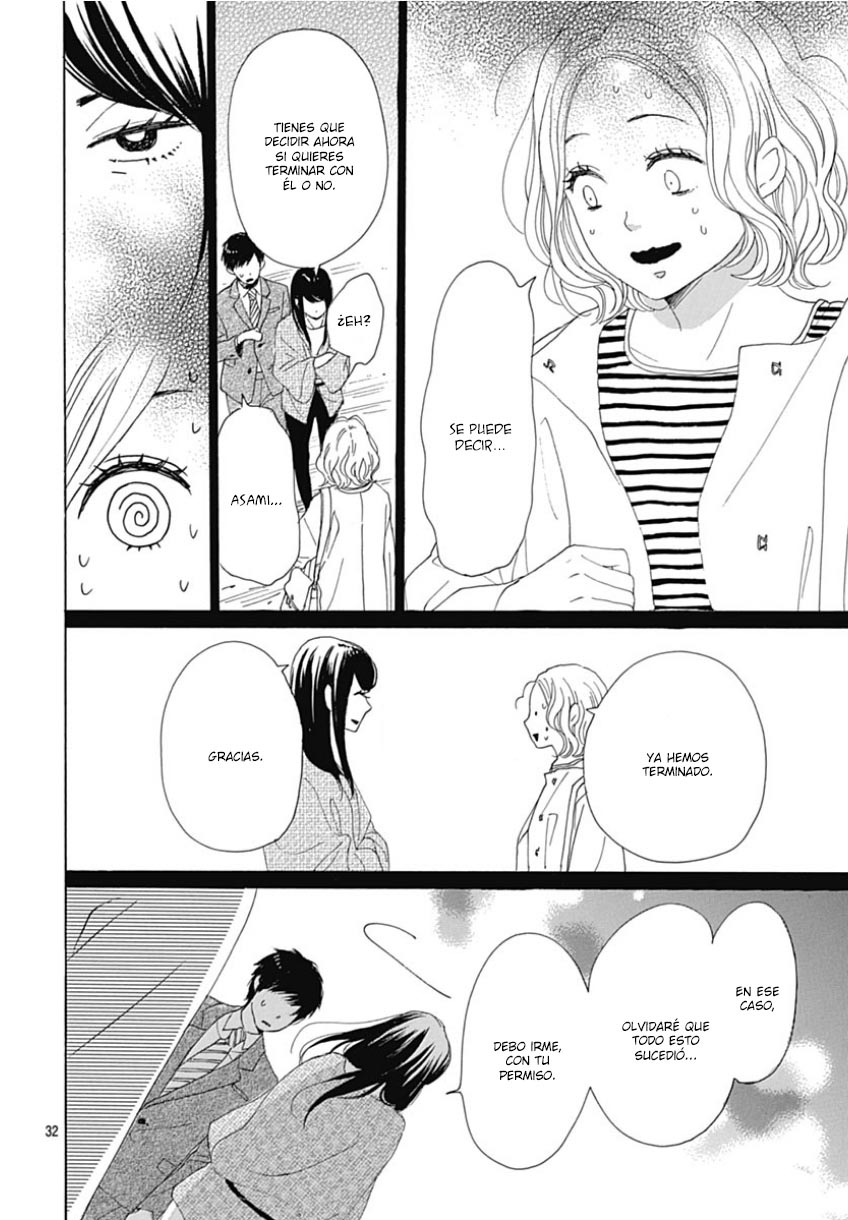 Otona-Najimi Vol. 1 Ch. 1 第37页