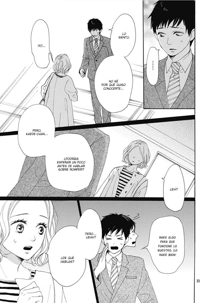 Otona-Najimi Vol. 1 Ch. 1 第38页
