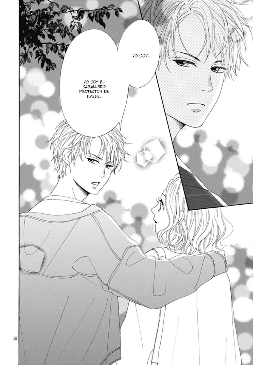 Otona-Najimi Vol. 1 Ch. 1 第43页