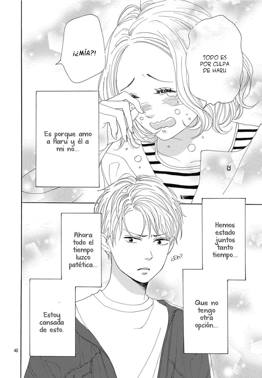 Otona-Najimi Vol. 1 Ch. 1 第45页