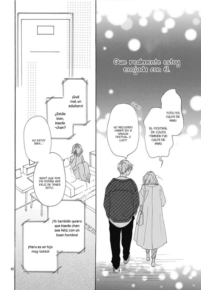 Otona-Najimi Vol. 1 Ch. 1 第47页