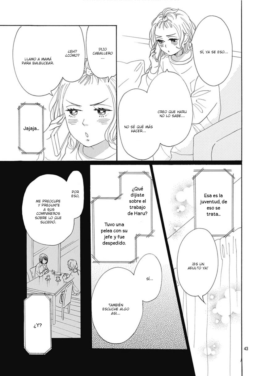 Otona-Najimi Vol. 1 Ch. 1 第48页