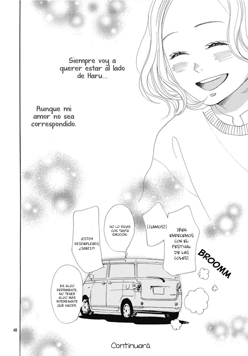 Otona-Najimi Vol. 1 Ch. 1 第53页