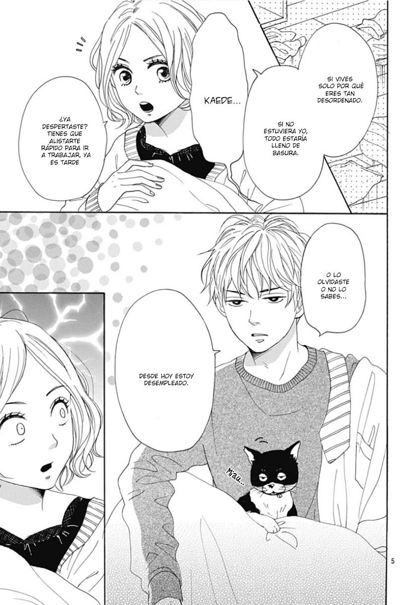 Otona-Najimi Vol. 1 Ch. 1 第10页
