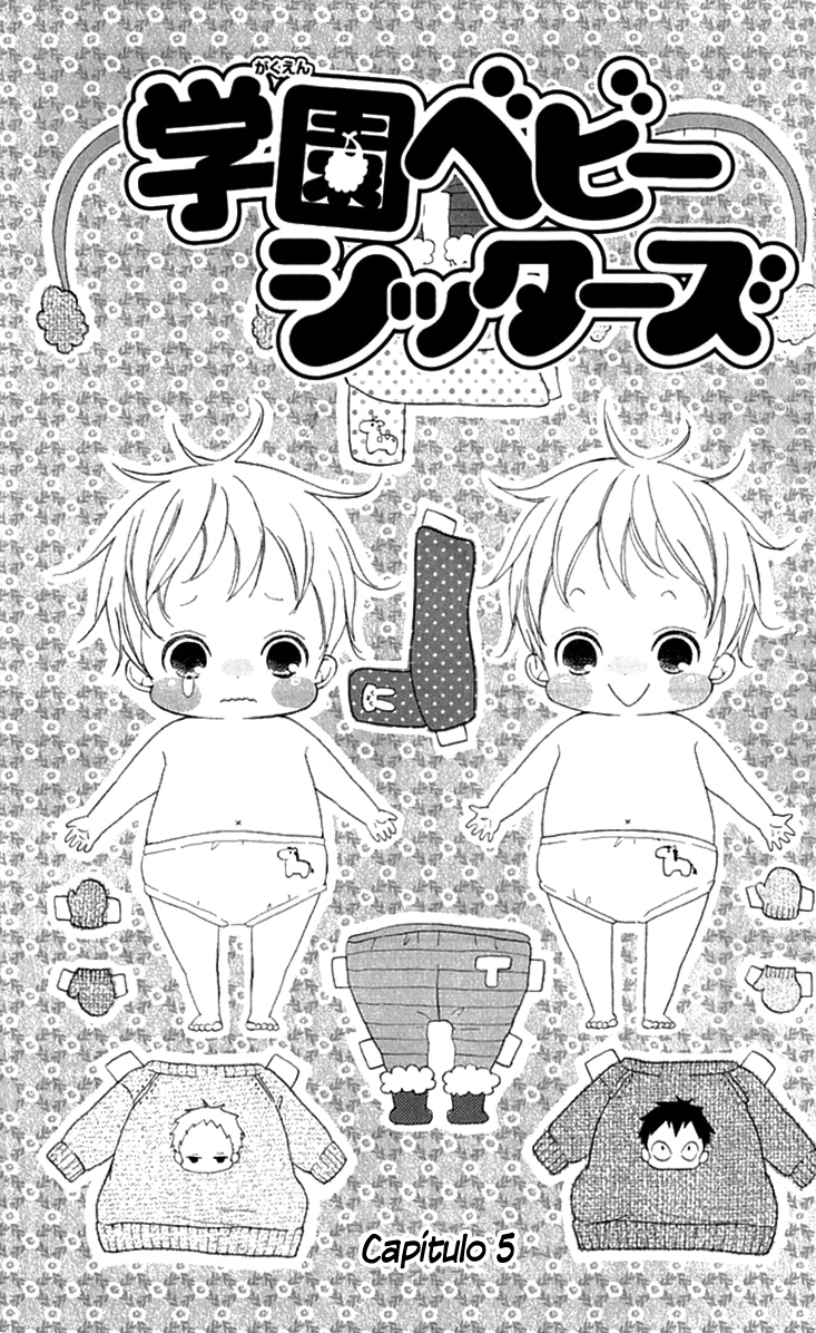 Gakuen Babysitters Vol. 1 Ch. 5 第2页