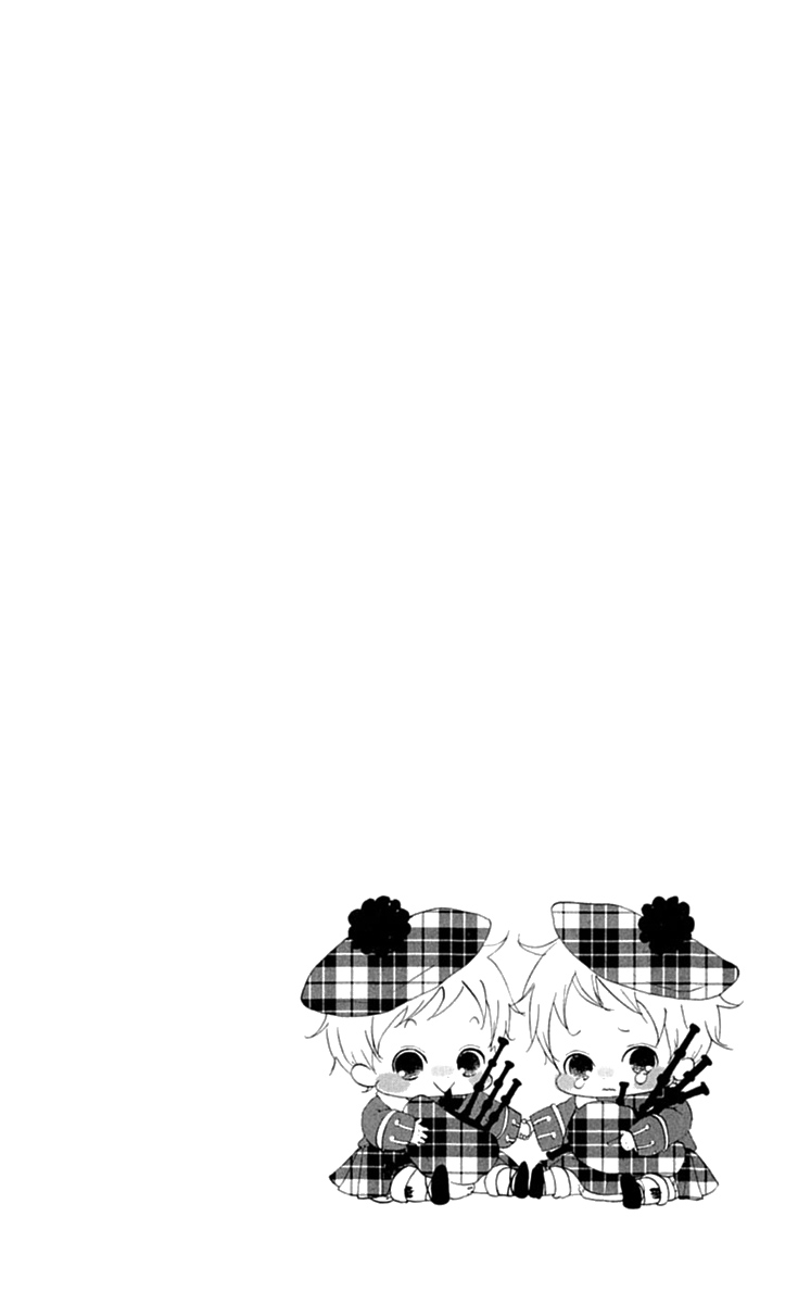 Gakuen Babysitters Vol. 1 Ch. 5 第33页