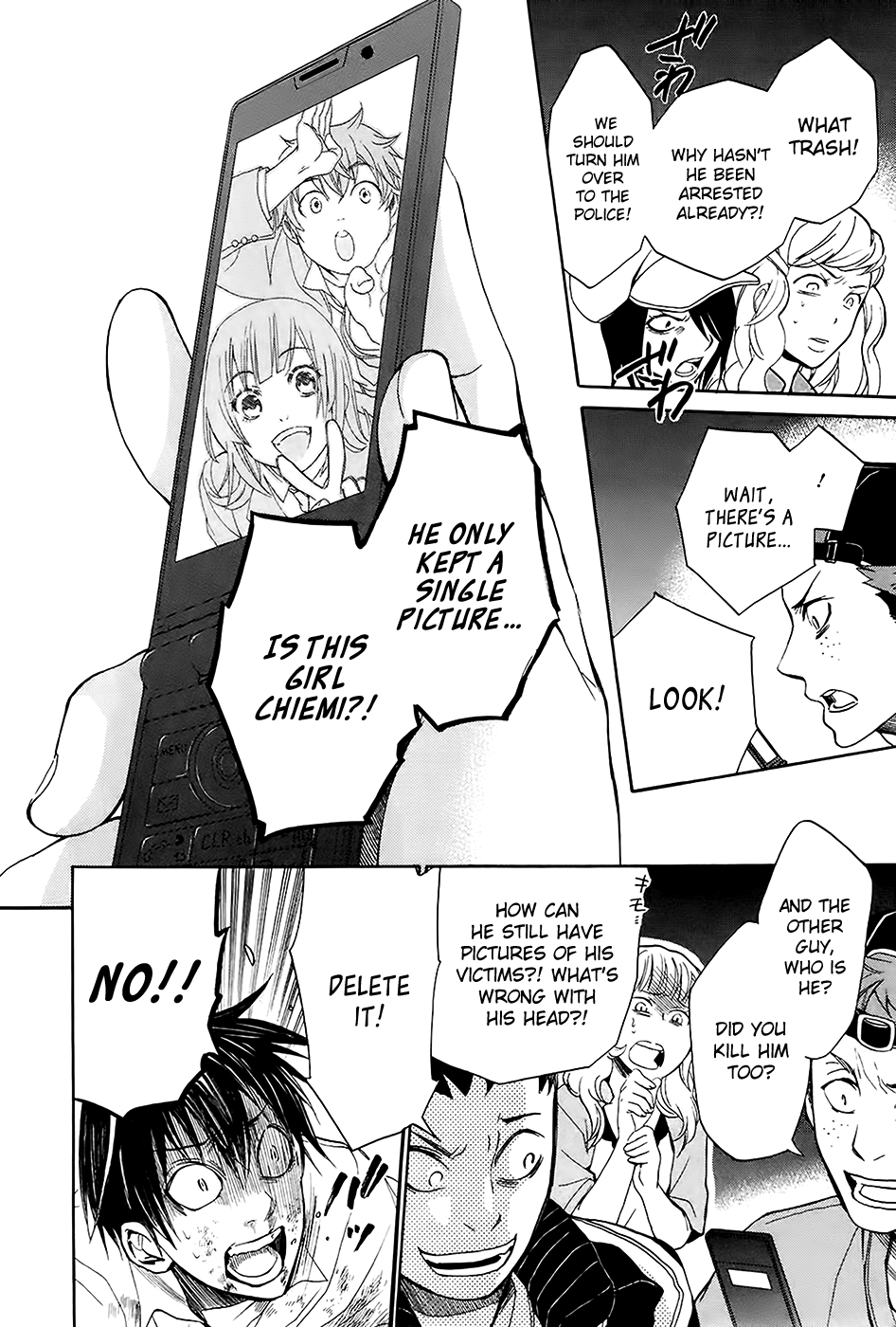 Ousama Game - Shuukyoku Vol. 1 Ch. 5 第8页