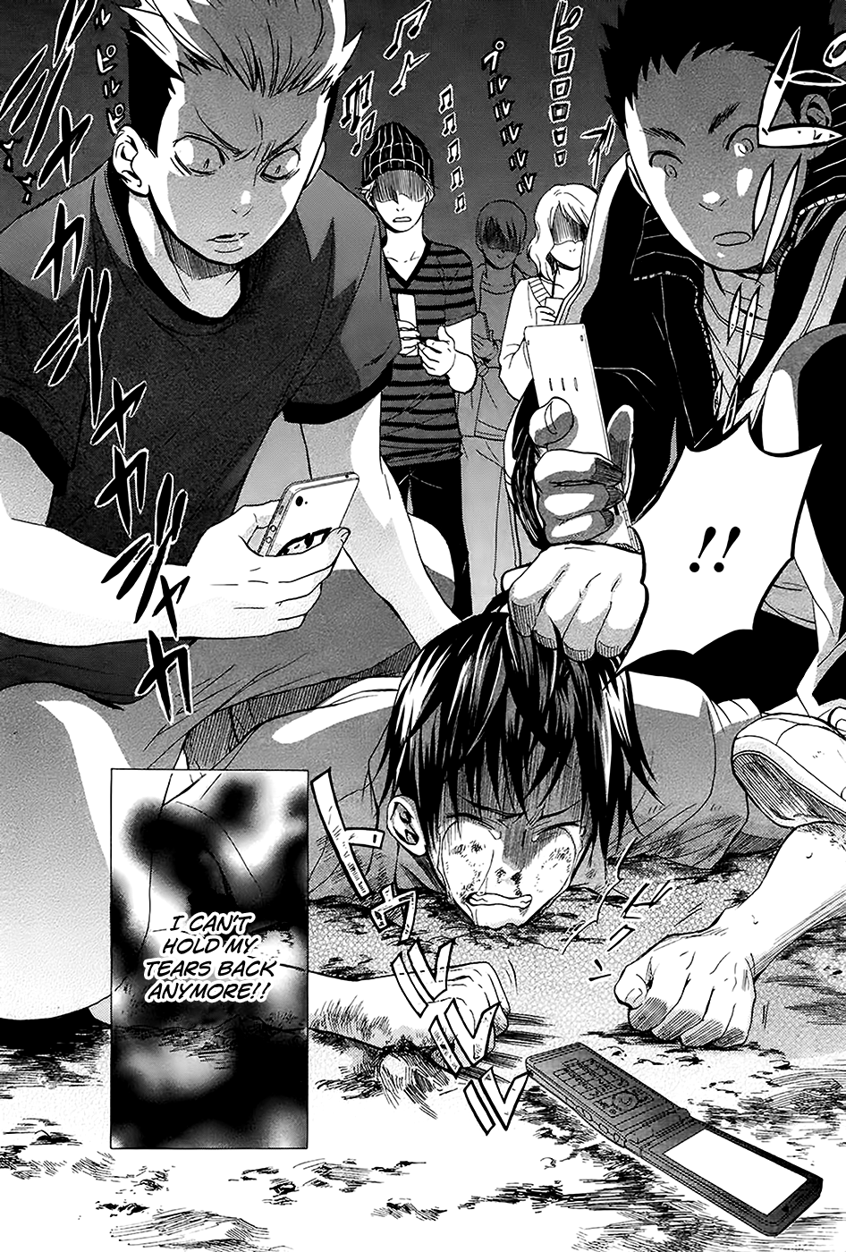 Ousama Game - Shuukyoku Vol. 1 Ch. 5 第10页