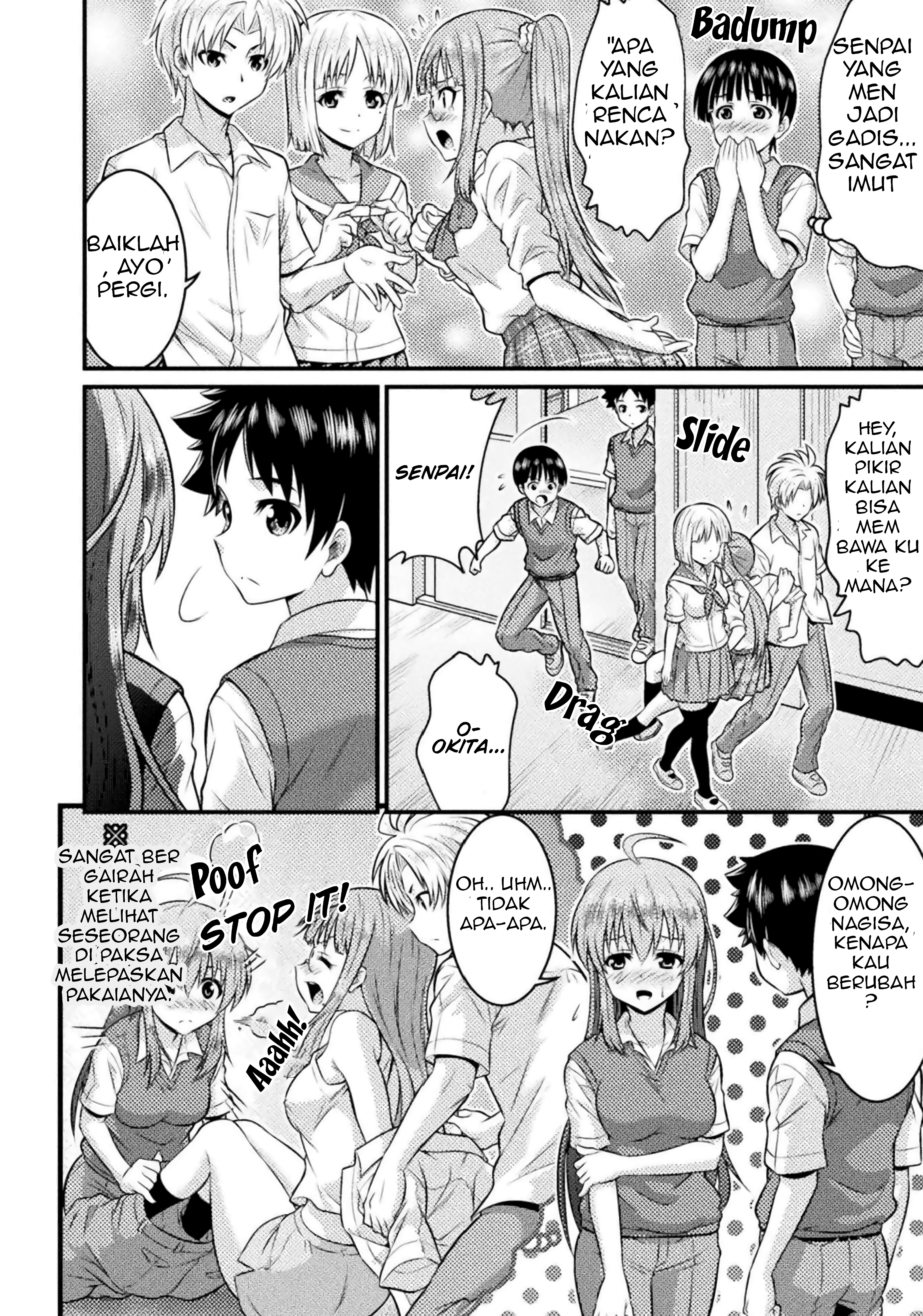 TS Gakuen no Nichijou Vol. 1 Ch. 3 第17页